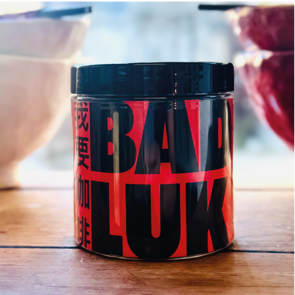Tub of Bad Coffee x Luk Bros specialty chinese coffee